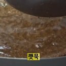 통김밥 이미지