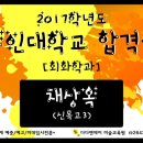 다다앤제이미술학원 이미지