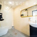 티파니온수풀빌라 T동 이미지