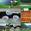 식천삼거리~비행기재입구 | 덜컹덜컹 정처 없이 떠나면 닿는 곳이 목적지...정선의 동강 오지여행이야기