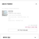 유에이치 이미지