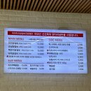 미미닭갈비 이미지