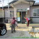 배안골경로당 이미지