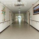 조은노인전문요양원 이미지