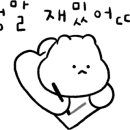 피자마루서대문 이미지