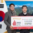 (주)나눔물류 이미지