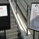 부산목란