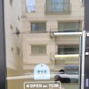 꽃내음 식탁 이미지