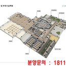 푸르지오당구장 이미지