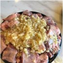 이동간받이 이미지