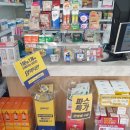 경기도 수원시 장안구 경수대로1044번길 이미지