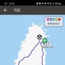마라도 등대 Daum카페