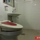 금강다온공인중개사사무소 이미지