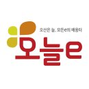 날려버려 스트레스~ 신나는 난타 | 🥁오산 학습브릿지 수업 – 난타 수업 &amp; 열정 가득한 최영이 강사님 ♬♪♬