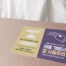 복있는어린이집 이미지