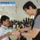 김인수