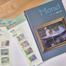 펜으로 그리는 명화 이야기 | 8세 전집 명화이야기 초등추천도서 미술 독후활동