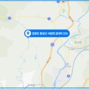 카카오스크린하우스