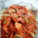 아삭하게 씹히는 매콤함에 반했다~~코다리 콩나물찜 이미지