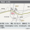 센텀역사 이미지