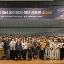 스마일 건축사사무소 이미지