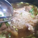 성화옻닭 | 용암동옻닭/청주맛집) 겨울에 어울리는 성화옻닭 용암점 내돈내산 후기