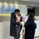 조엘소아청소년과의원 이미지