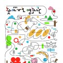 익산공공영상미디어센터