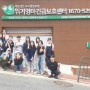 시온성교회와 송학대교회에서 봉사해주셨습니다.(2025.05.31) 이미지