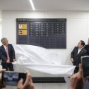 문화의길 이미지