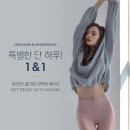 안다르 - 안양시 만안구 만안로 244 | 안다르