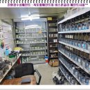 나무둥지(카)정비공업사/타이어 | 대전 친환경공업사/그랜져HG/리어범퍼 교환 도색/ 트렁크리드 판금 도색 /친환경페인트 사용!!