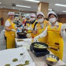 #이웃에게. 온기를 전하다 이미지