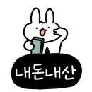 나정약국 이미지