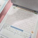 생각이 무럭무럭 이미지