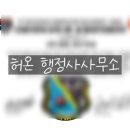 명서로-2 티스토리