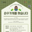 면목동-070 이미지