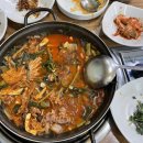 남해예가 이미지