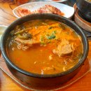 이바돔감자탕 이미지