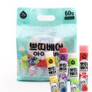 제이드