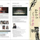 진영한빛도서관 누리마을 이미지