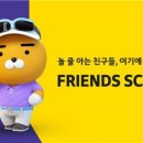 희망텔레콤 - 거제시 성산로 10 | 희망텔레콤