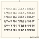 네오환경디자인 이미지