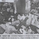 초지한우 이미지