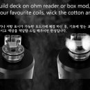 베이핑라운지 이미지