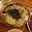 팔당닭발 - 강남구 언주로134길 33 | 팔당닭발