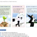 (주)에이치비글로벌 이미지