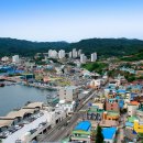 구로수산업 네이버블로그