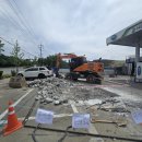 신대동주유소 이미지