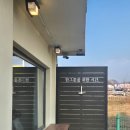 황태만상 속초본점